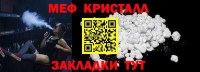 а пвп мука Кунгур