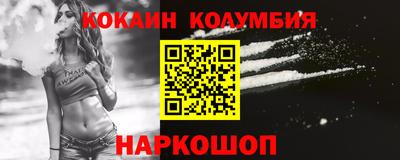 а пвп мука Кунгур