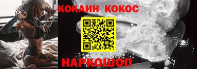 а пвп мука Кунгур