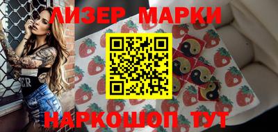 соль курить ск Кумертау