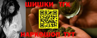 а пвп мука Кунгур