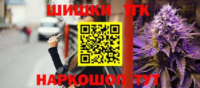 а пвп мука Кунгур