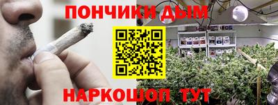 а пвп мука Кунгур