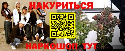 а пвп мука Кунгур
