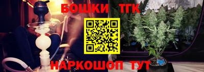 а пвп мука Кунгур