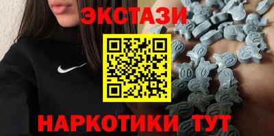 соль курить ск Кумертау