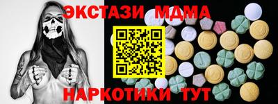 а пвп мука Кунгур