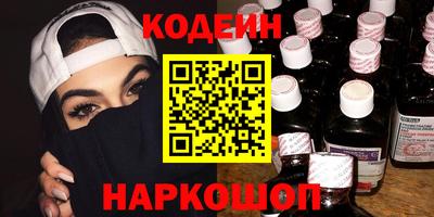 а пвп мука Кунгур