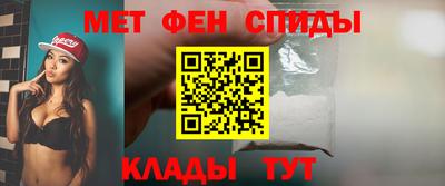 а пвп мука Кунгур