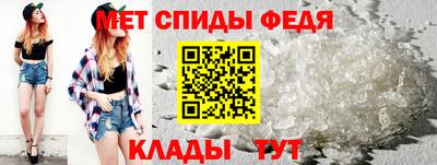 а пвп мука Кунгур