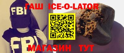 мефедрон Кулебаки