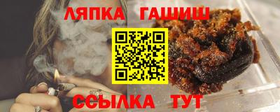 мефедрон Кулебаки