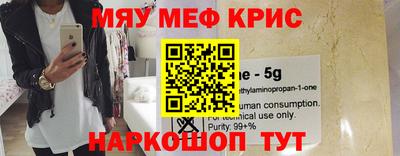 соль курить ск Кумертау