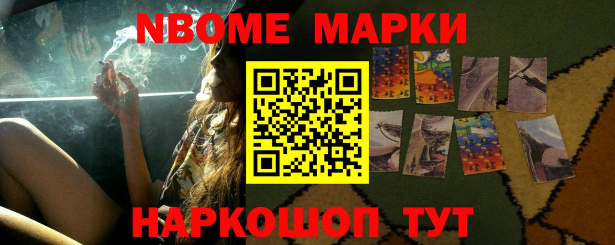 ЛСД экстази кислота  Вход с VPN  Лсд 25 экстази  Фурманов 